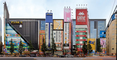 Chuo Dori panoramic